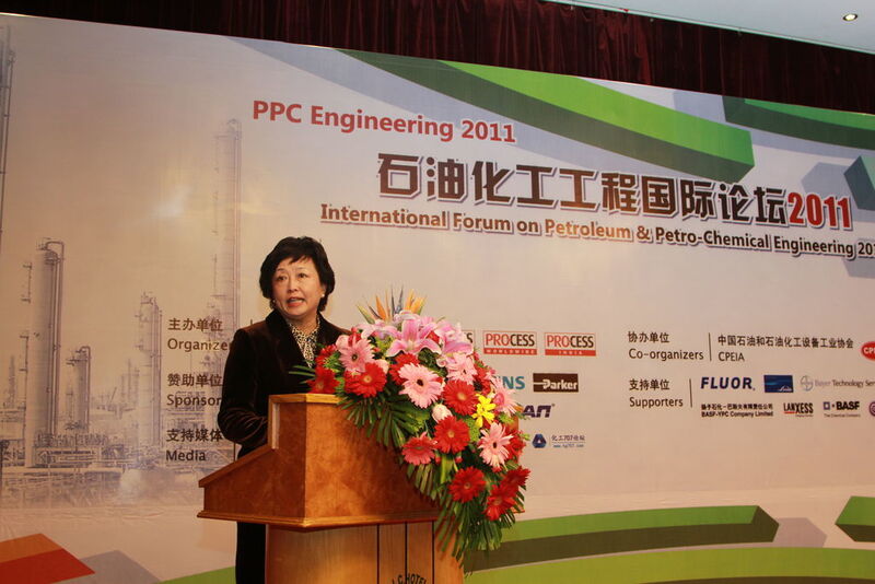 Lucy Xiao, Herausgeberin von Process China, begrüßte die Teilnehmer.  (Bild: PROCESS China)