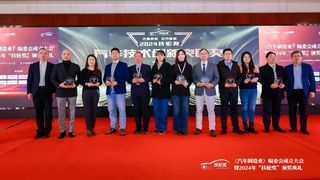 -------1 (Automobil Industrie)