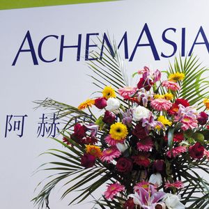 Overall, 295 exhibitors from 17 countries took part in AchemAsia. The largest share came from China with 194 exhibitors, including a number of international subsidiaries. The second largest delegation came from Germany with 49 companies, followed by France with 17.