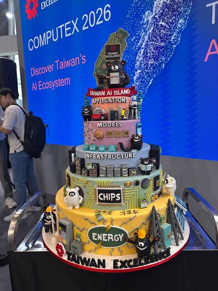 Eine Computex Torte mit allen wichtigen Themen der Messe. (Bild: Vogel IT-Medien)