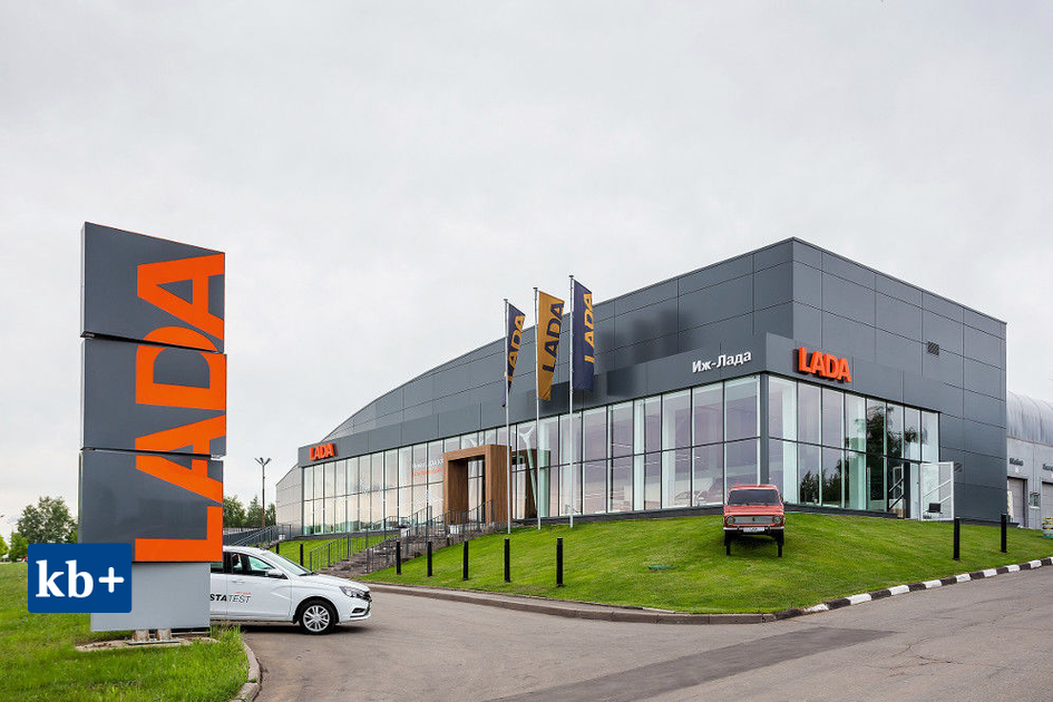 Lada online shop