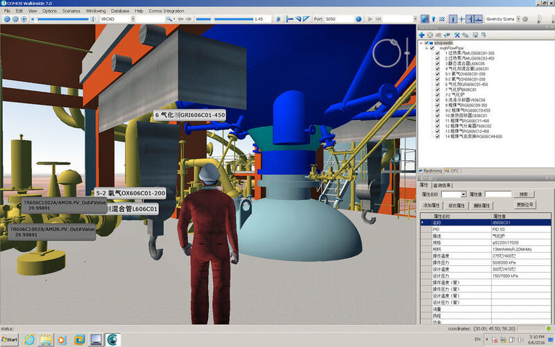 Mit Comos Walkinside konnte Sedin ein 3D-Anlagenmodell erstellen, in dem sich die Anwender
bewegen und beispielsweise virtuelle Notfallszenarien üben können. (Siemens)
