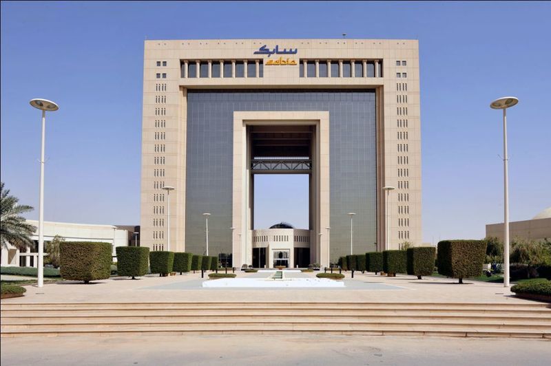 The plant is a significant milestone for Sabic towards the company’s commitment to establishing a circular economy and its sustainability goals. (Sabic )
