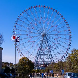 Platz 9: Das Diamond and Flower Ferris Wheel ist auch 111 Meter hoch bei größerem Durchmesser.  (Bild:  © Paylessimages – stock.adobe.com)