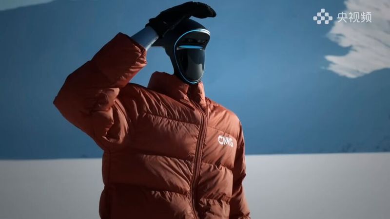 Kalter Härtetest: Der humanoide Roboter Unitree G1 zeichnet bei minus 47 Grad autonom das Logo der Olympischen Winterspiele 2026 in den Schnee. (Bild: Unitree Robotics)