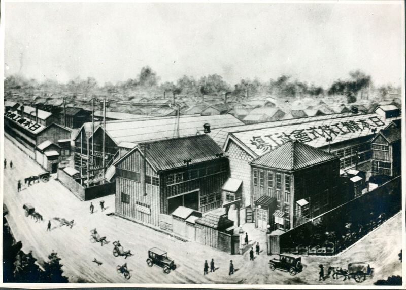Das Unternehmen im Wandel der Zeit: So sah das ursprüngliche NSK-Werk in Osaki im Jahr 1916 aus. (Bild: NSK)