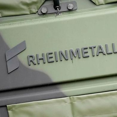 Rheinmetall ist nun an der Börse schon mehrere Tage der Spitzenreiter in Sachen Zuwachsraten und hat eine neue Rekordmarke erreicht. Jüngste Informationen über die Pläne für die US-Verteidigung haben den Wertzuwachs befeuert. (Bild: Rheinmetall)