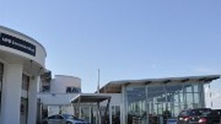 Der Standort der AHG in Villingen-Schwenningen. (Foto: Richter)