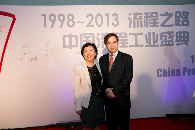 15 Jahre PROCESS China:  Lucy Xiao und Jinghe Xu von SFDA. (PROCESS China)