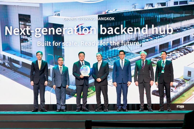 Infineon hat eine neue Fabrik im thailändischen Samut Prakan eröffnet. Derzeit sind an dem Standort südlich von Bangkok 350 Menschen beschäftigt, mit dem Hochlauf des ersten von fünf möglichen Modulen soll diese Zahl auf 1.000 steigen.(Bild:  Infineon)