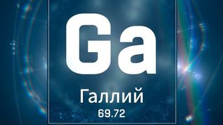 Gallium nitride (GaN) is a III-V semiconductor composed of gallium and nitrogen with wide bandgap. (Source: ©remotevfx - stock.adobe.com)