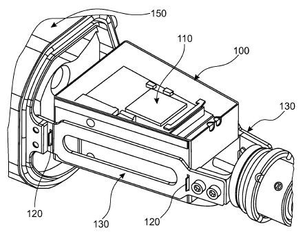 Eine HF-Abschirmbox, medizinisches Instrument und Verfahren.(Bild:  DPMA)
