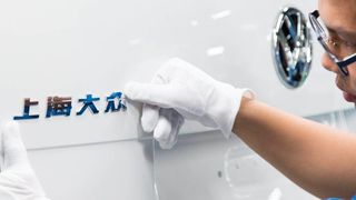 VW China und das Gemeinschaftsunternehmen FAW-Volkswagen der Marken Audi und VW gründen ein Joint Venture.  (Volkswagen)