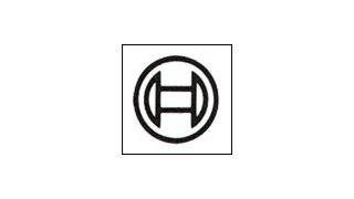  (Archiv: Vogel Business Media)