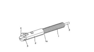 Rohrschaftinstrument mit distalem, drehbeweglichem Funktionsteil. (DPMA)