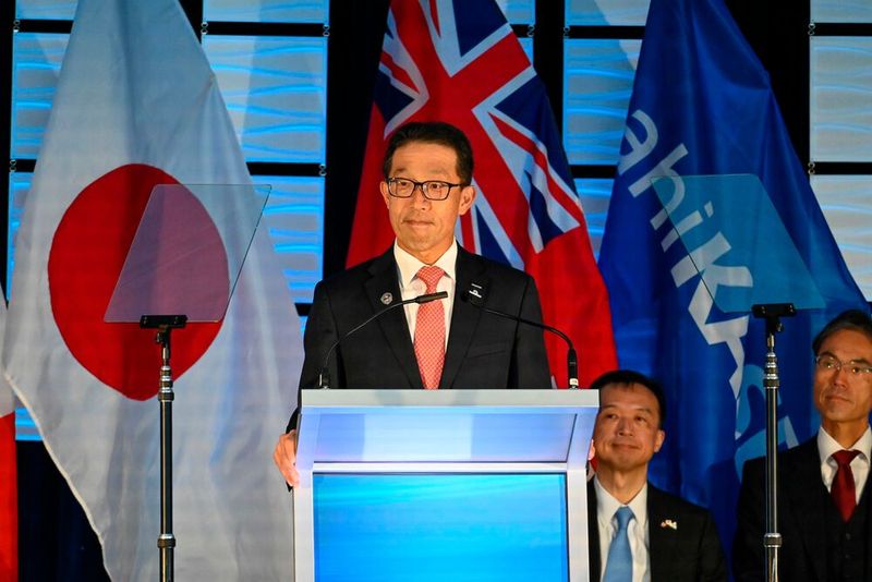 Hiroyoshi Matsuyama, leitender Geschäftsführer von Asahi Kasei sprach bei dem Festakt. (Bild: Asahi Kasei)