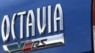  (Archiv: Vogel Business Media)