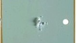  (Archiv: Vogel Business Media)