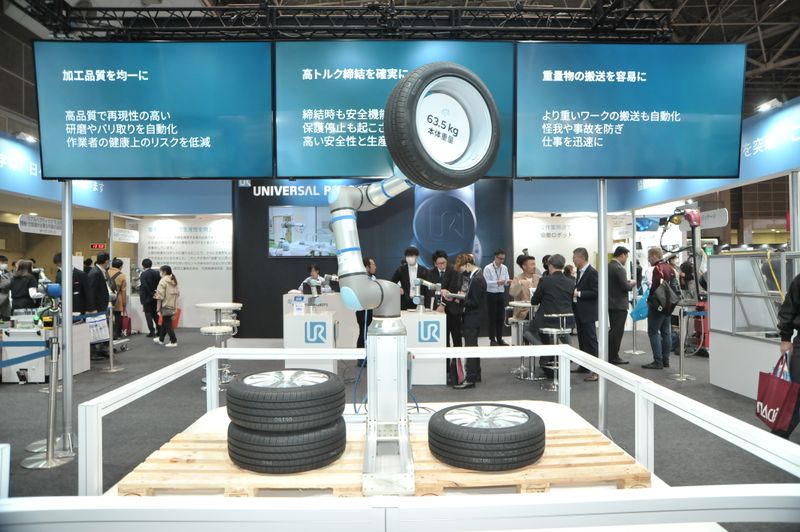 (Quelle:  Universal Robots)