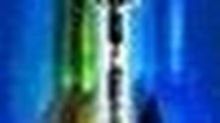  (Archiv: Vogel Business Media)