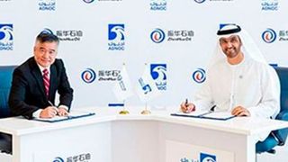The transfer was endorsed by His Excellency Dr. Sultan Ahmed Al Jaber, UAE Minister of State and Adnoc Group CEO, and Liu Yijiang, Chairman of China Zhenhua Oil. (Abu Dhabi National Oil Company)