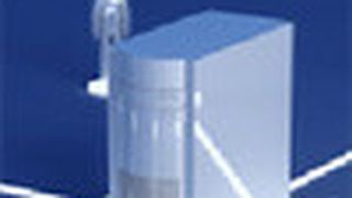  (Archiv: Vogel Business Media)