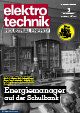 Industrial Energy 03/2015 (Vogel Business Media)