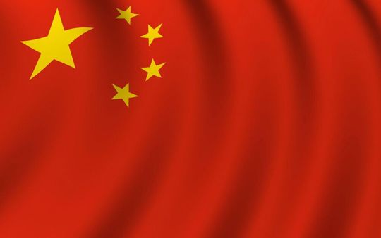 Die Wellen, die die weltweiten Konflikte und Unbilden auslösen, breiten sich auch auf Chinas Wirtschaft aus. Hier die aktuelln Zahlen aus Peking ...(Bild:  Chiuag Do)