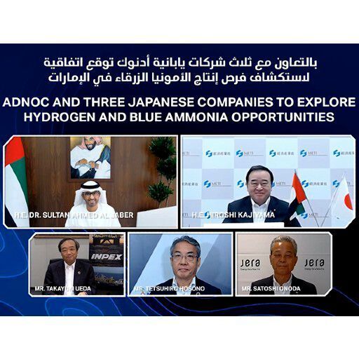 The UAE is aiming to expand bilateral economic and trade relations with Japan as it drives post-Covid economic growth. (Adnoc)