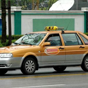 (Archiv: Vogel Business Media)