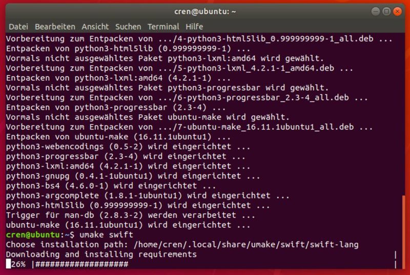 Ubuntu-Make macht die Swift-Installation zu einem Kinderspiel. (Rentrop / Canonical)