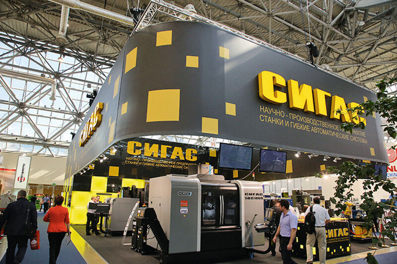 Die Metalloobrabotka ist die größte Werkzeugmaschinenmesse Russlands. (Bild: Metalloobrabotka)