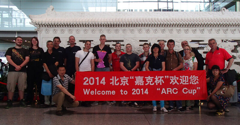 Ankunft der deutschen Delegation am Flughafen in Peking. (Bild: Landesverband Metall)
