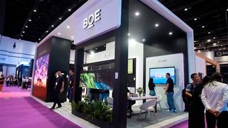 Display manufacturer BOE aims to expand further into the robotics market. (Image:BOE)