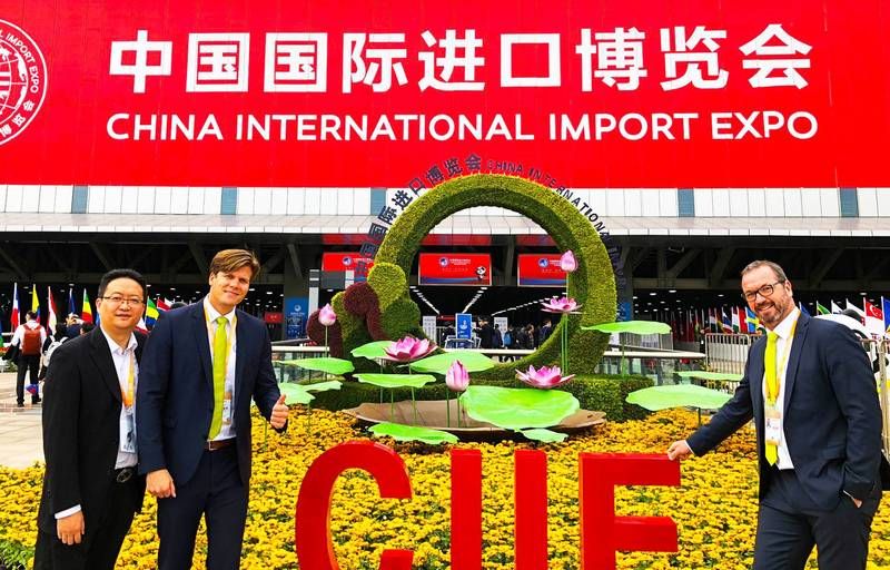 csm_ciie2018_3_931584e3ff ()