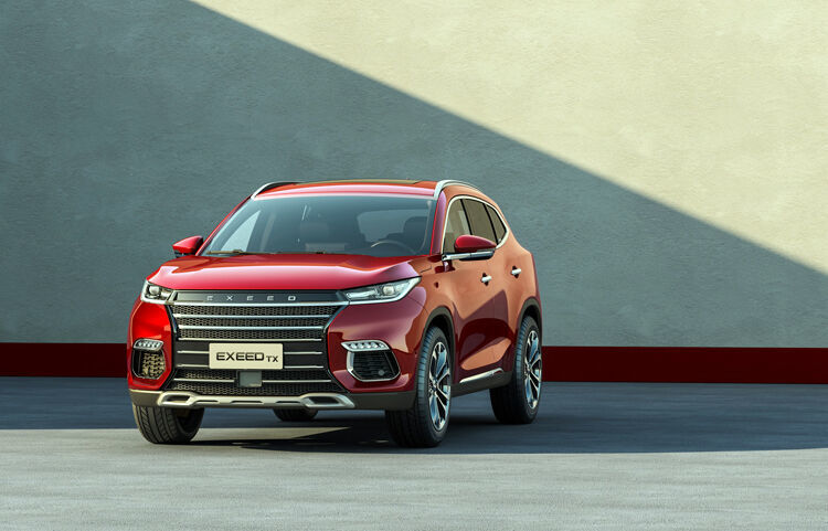 Exeed hat Chery als Technologiemarke konzipiert. (Chery)