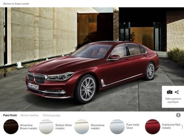 Red Dot: Auszeichnung für die BMW Individual 7er Augmented Reality App (BMW)