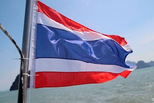 PTTEP is leading the Arthit CCS Project, which will serve as a pilot for cultivating expertise and driving CCS adoption in Thailand. (Source:  Pixabay)