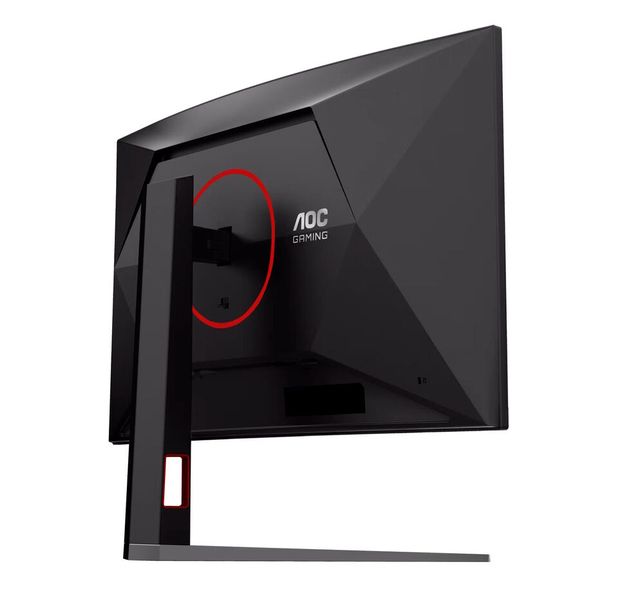 Der Standfuß ermöglicht eine Höhenverstellung um 120 mm. (Bild: AOC)