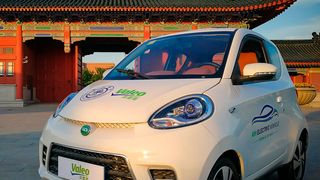 Valeo stellt auf der CES die Studie eines Billig-E-Autos vor. (Bild: Valeo)