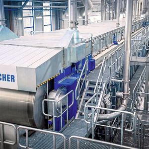 So sehen die Maschinen von Dieffenbacher aus, die in Eppingen gefertigt werden. Sie sind für die Holz-, Formgebungs- und Recyclingindustrie ausgelegt.(Bild:  Dieffenbacher)