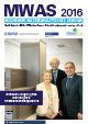 MWAS 2016 (vbm)