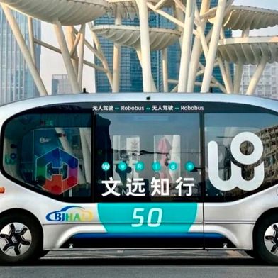 Robobuses, like WeRide here, are well on the way to becoming an integral part of local public transport. (Image:WeRide)