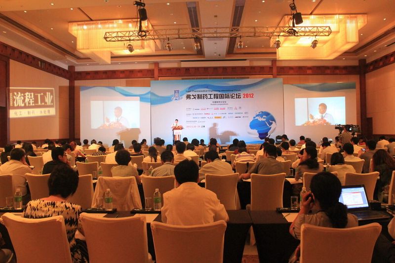 Der Haupttagungssaal zog die meisten Besucher an: Hier teilen Experten aus Automatisierungs- und Pharmaindustrie ihre Erfahrungen ... (Picture: PROCESS China)