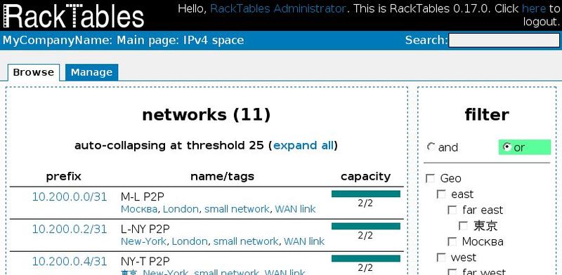 „Racktables“ ist ein Open-Source-Produkt und dient zur Dokumentation von Rechenzentrumsinfrastrukturen. (Bild:  Thomas Joos)
