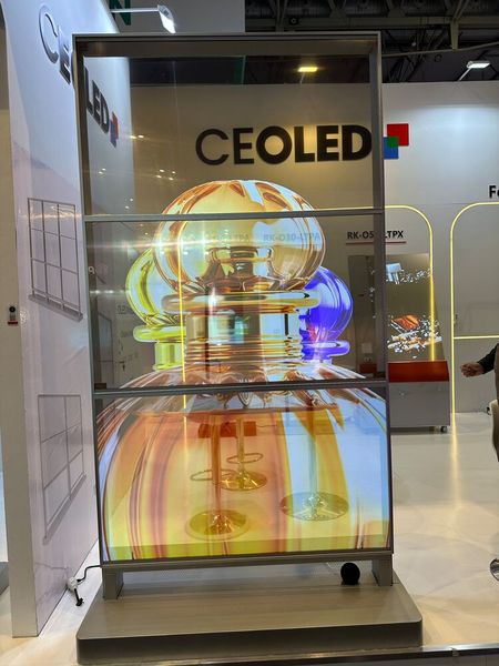 Das CEOLED Team sucht in D nach einem Distributor. Wer hat Interesse? (Bild: Vogel IT-Medien)