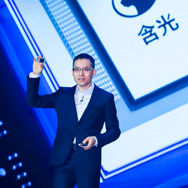 Alibaba

Der Hanguang 800 ist laut Hersteller der leistungsstärkste Chip der Welt in Bezug auf Leistung und Effizienz. Die Alibaba Group setzte ihn bislang ein, um KI-Lösungen wie City Brain und Pailitao zu unterstützen.
Mehr unter: 
