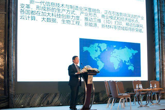 Dr. Ming Chen, Tongji University (Vogel Business Media China)