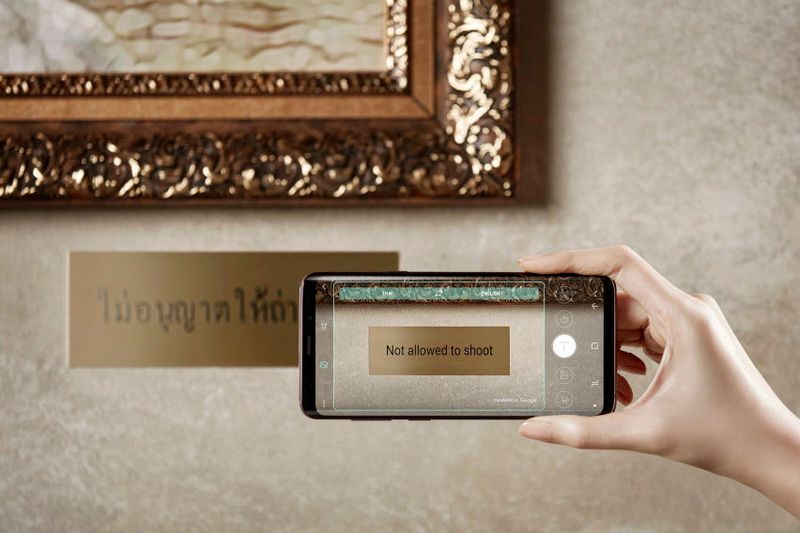 Sehr praktisch: Dank Augmented Reality können fremdsprachige Texte mit Samsung S9 oder S9+ live übersetzt werden. >>> Zum ausführlichen Artikel zum Samsung Galaxy S9 und S9+ 