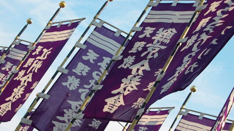 In Japan steuert die Politik auf ein Ende des Verbrenners hin.(Bild:  gemeinfrei /  Pixabay)